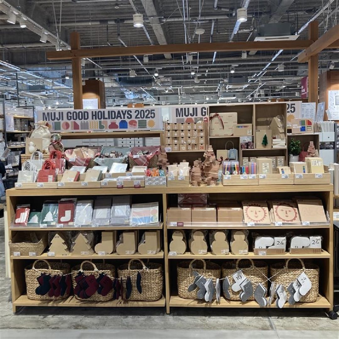 goodholidayラッピング用品