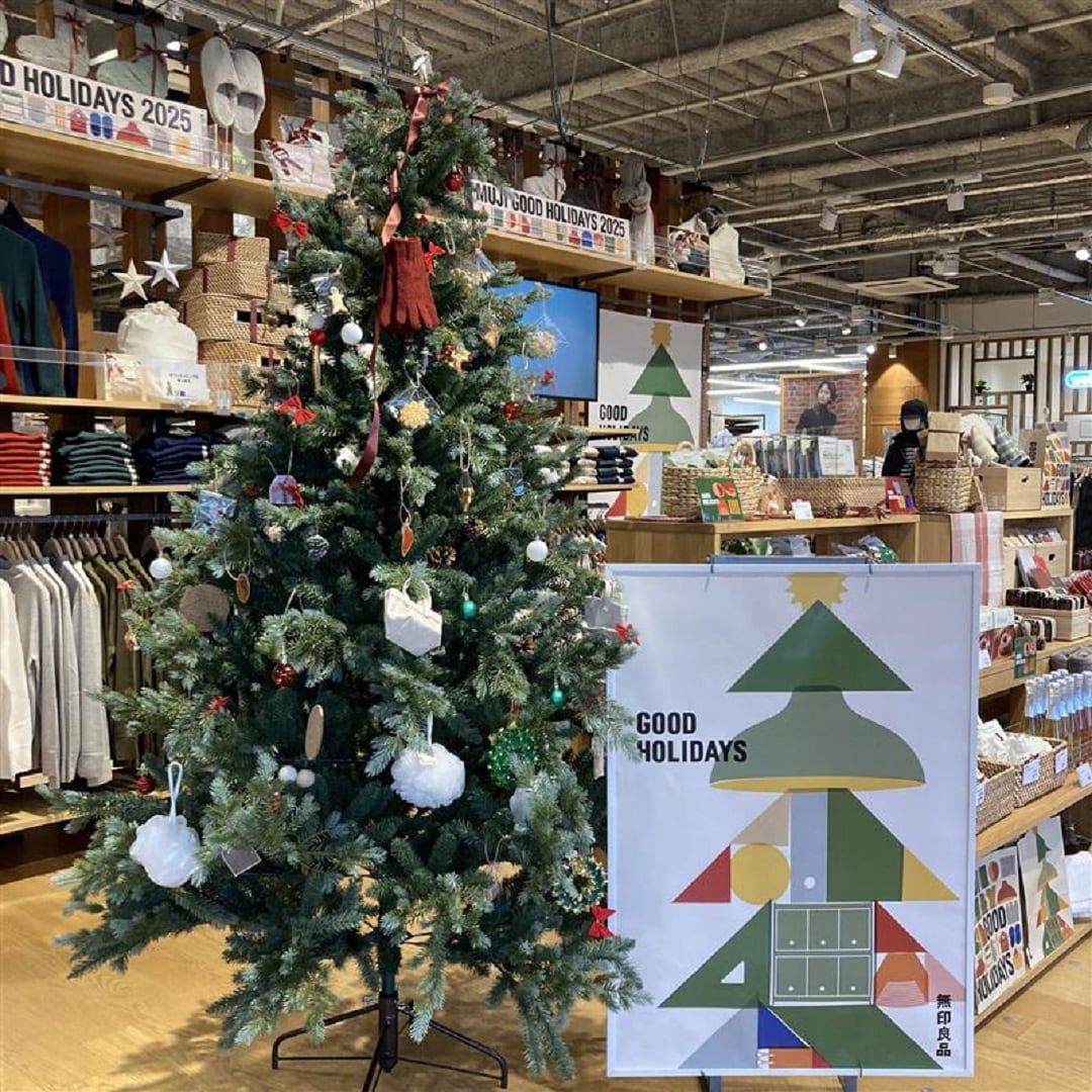 クリスマスツリー