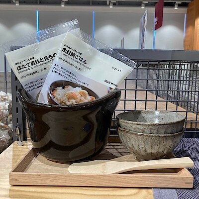 【松井山手】年末年始の食卓にいかがでしょうか