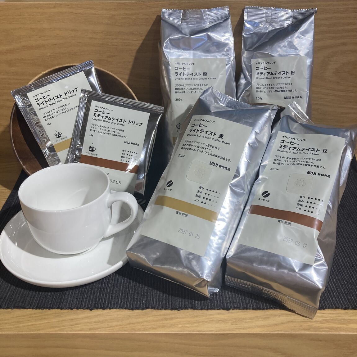 コーヒー