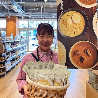 【松井山手】『暑い地域に学ぶカレー』