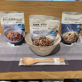 【松井山手】 ごはんにかけるシリーズ