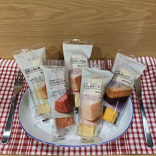 【松井山手】 栄養・成分がとれるバウム