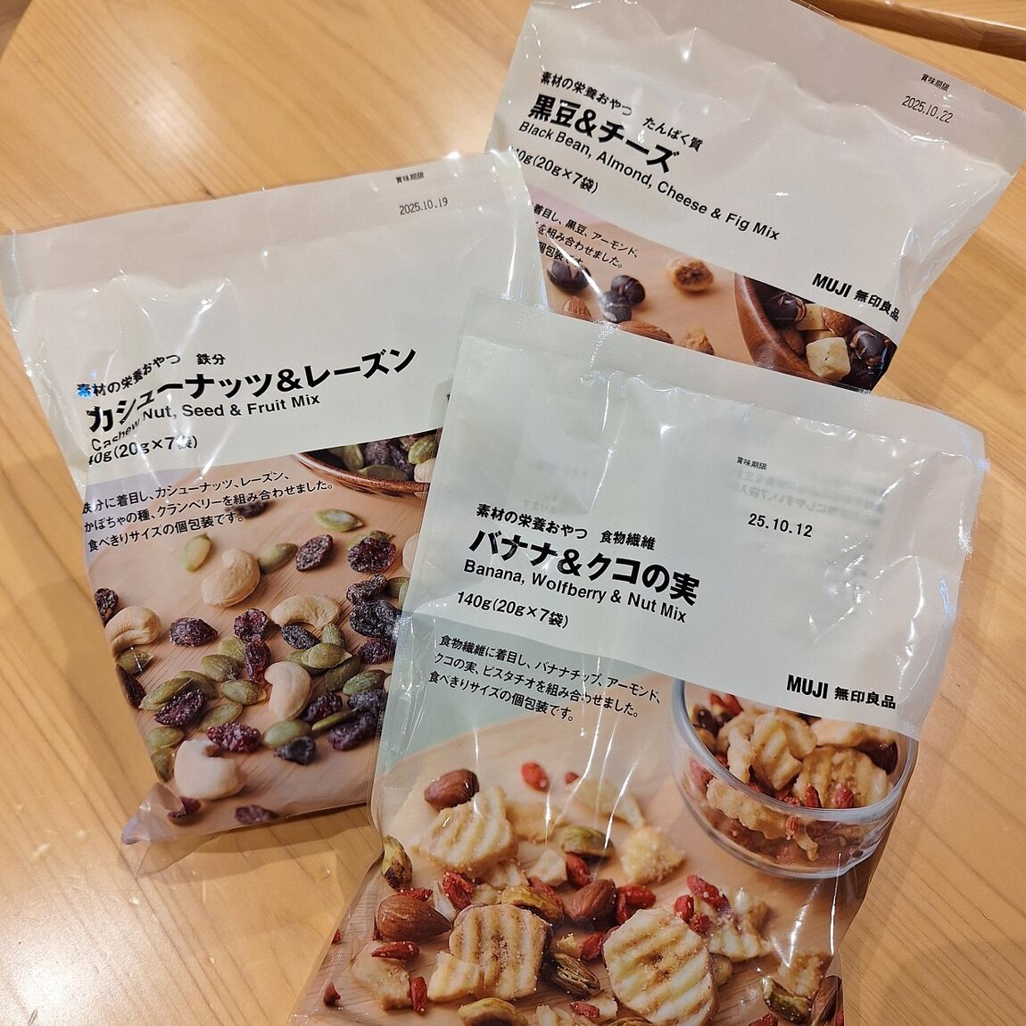 あ