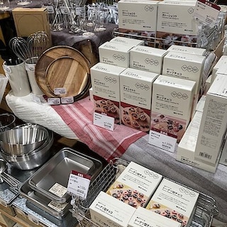 【松井山手】バレンタインにおすすめのキット