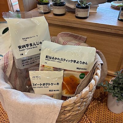 【松井山手】秋の味覚・さつまいものお菓子のご紹介