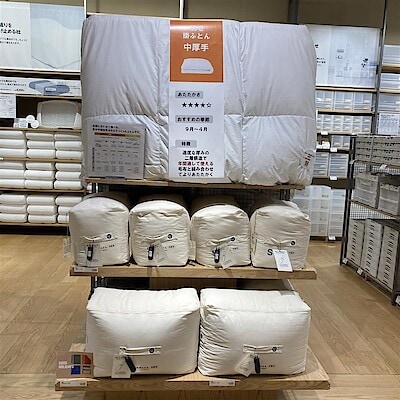 ららぽーと新三郷】防ダニ 羽毛ふとん｜ 無印良品 | 無印良品 防ダニ 羽毛