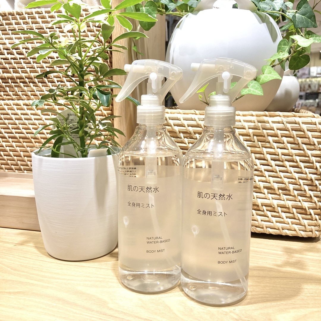 【ワカバウォーク】肌の天然水お試し会のお知らせ