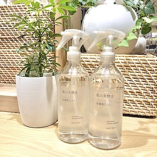 【ワカバウォーク】肌の天然水 全身用ミスト　お試し会のお知らせ