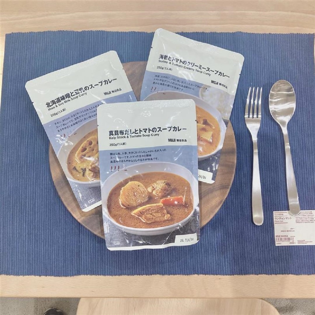 【ワカバウォーク】大試食会のお知らせ