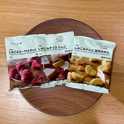 【ワカバウォーク】今週末の試食のお知らせ