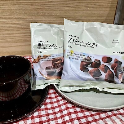 【ワカバウォーク】　今週の試食のお知らせ