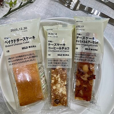 【ワカバウォーク】　試食のお知らせ