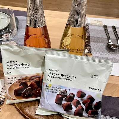 【ワカバウォーク】　試食のお知らせ