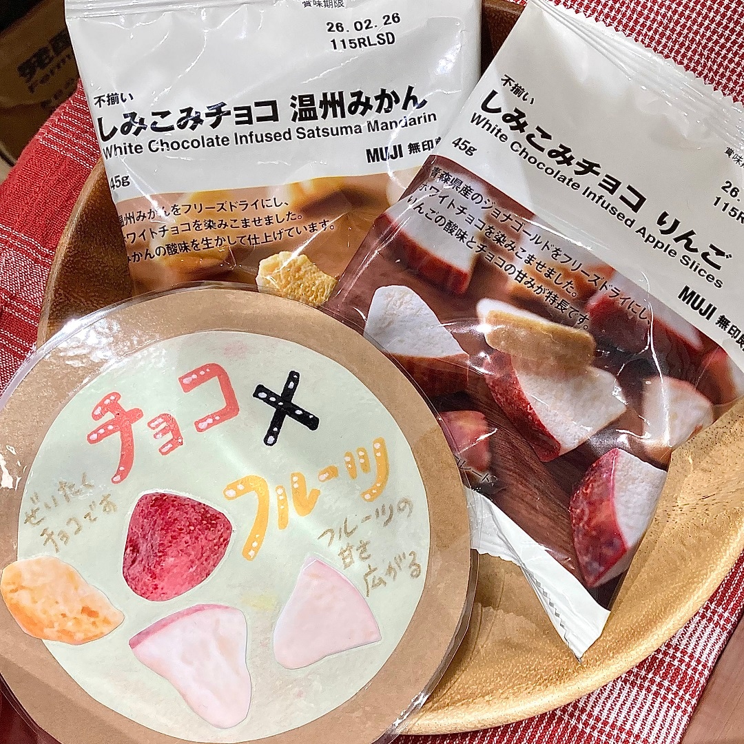 【ワカバウォーク】試食のお知らせ