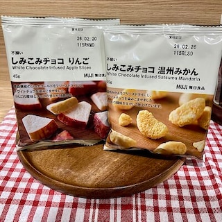 【ワカバウォーク】　2026年始・試食のお知らせ