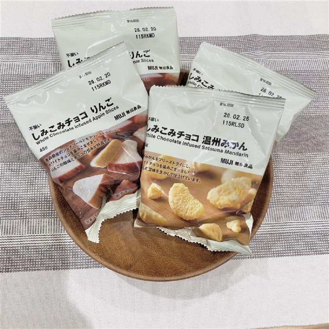 【ワカバウォーク】試食のお知らせ