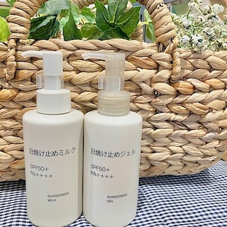 【ワカバウォーク】日焼け止めお試し会のお知らせ