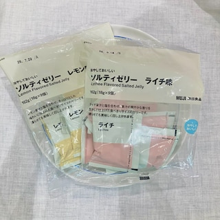 [ワカバウォーク]　試食のお知らせ
