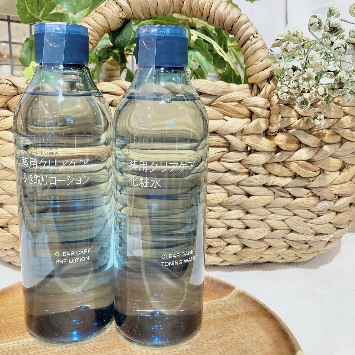 【ワカバウォーク】薬用クリアケアお試し会のお知らせ