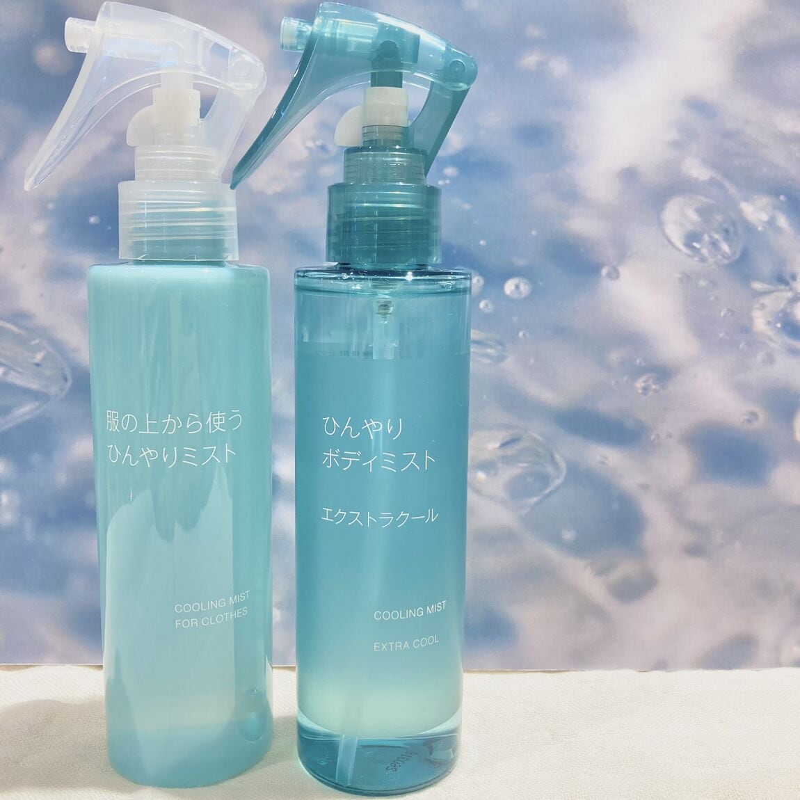 【ワカバウォーク】ひんやりミストお試し会のお知らせ