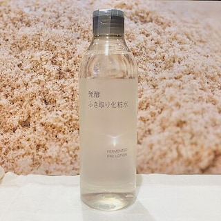 【ワカバウォーク】発酵ふき取り化粧水お試し会のお知らせ