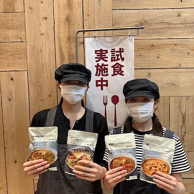【サンリブ折尾】みなさんに選ばれたのはこのスープカレー！　試食会実施