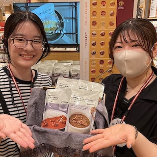 第1回『暑い地域に学ぶカレー』大試食会　開催のお知らせ 