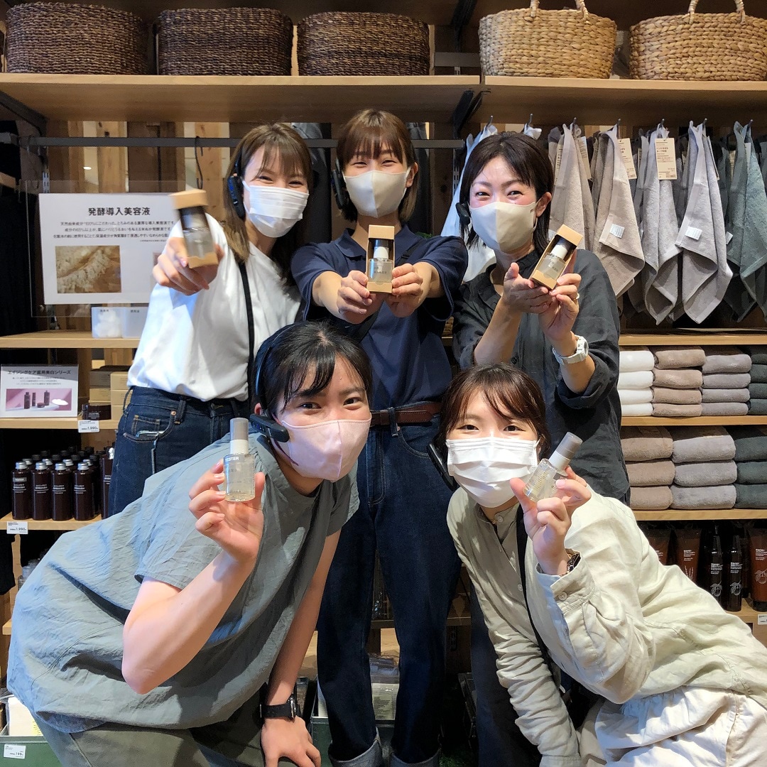 【サンリブ折尾】スタッフ写真
