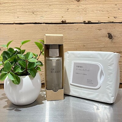 【サンリブ折尾】新商品入荷しました