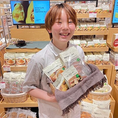 【サンリブ折尾】秋の味覚、芋・栗・かぼちゃシリーズ入荷しました！
