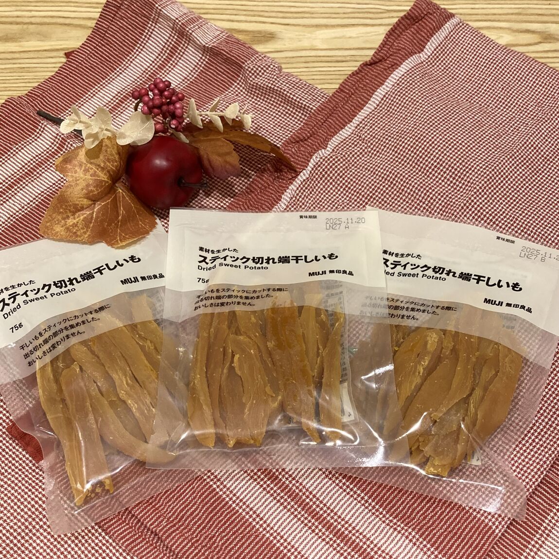 【サンリブ折尾】01