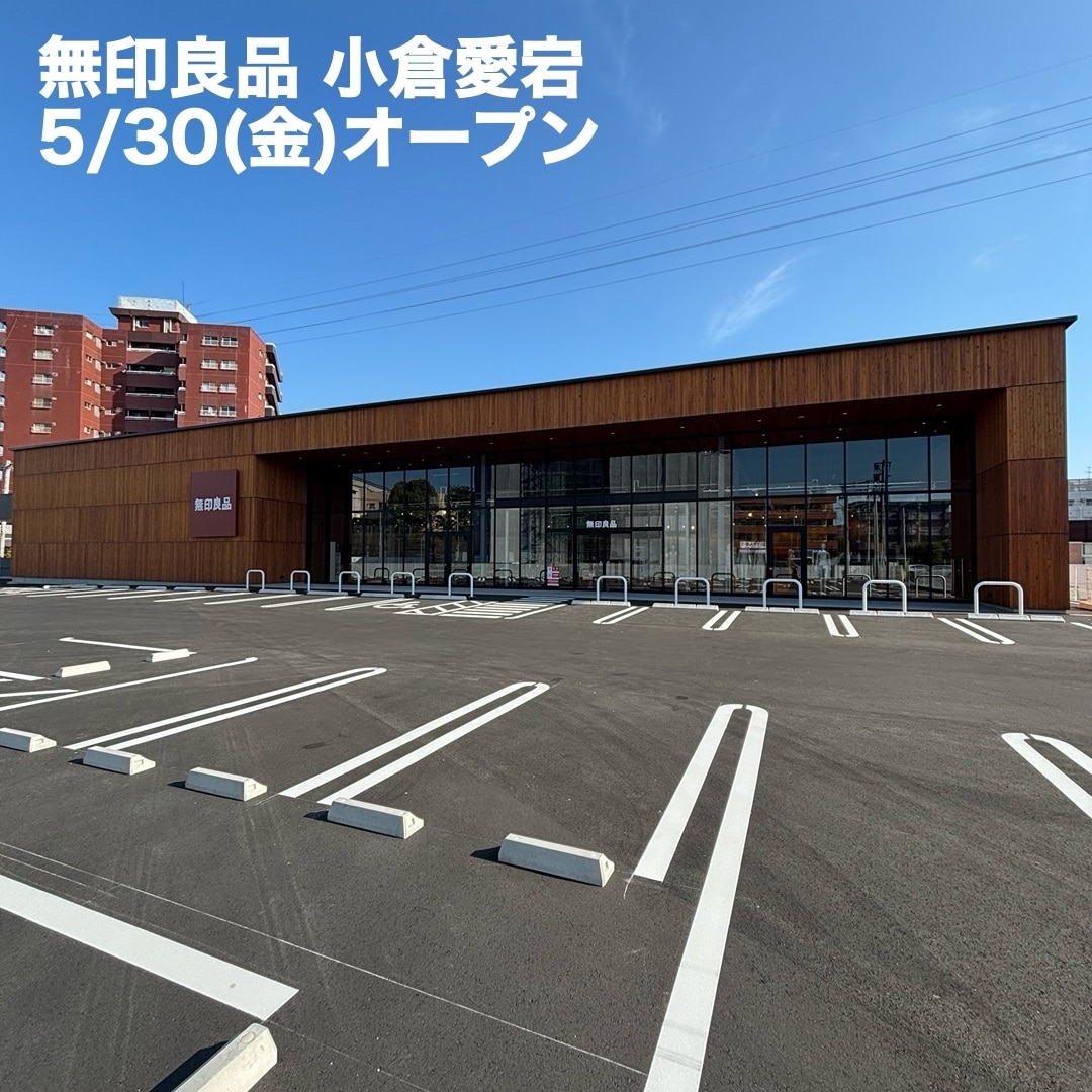 愛宕記念トップ
