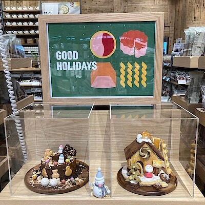 【イオンタウン真岡】クリスマスの準備はお済みですか。 