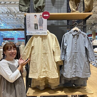 【イオンタウン真岡】子供服  秋におすすめワンピース　