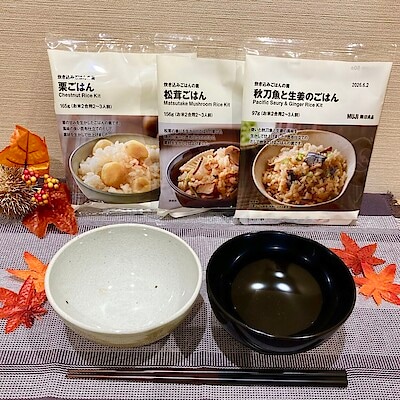 【イオンタウン真岡】秋を感じる「炊き込みご飯の素」　