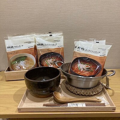 【イオンタウン真岡】盛岡温麺で心も体もポカポカに。