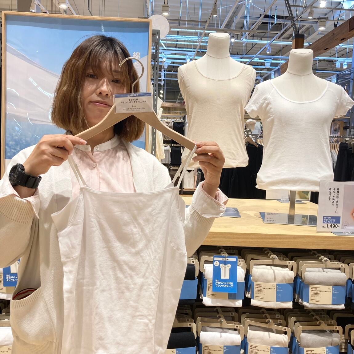 【イオンタウン真岡】気になる新商品をご紹介