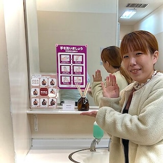 【イオンタウン真岡】無印良品の香りを置きました。