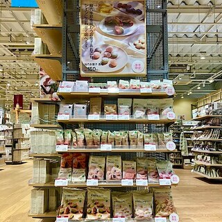 【イオンタウン真岡】春季限定「桜」シリーズのご紹介