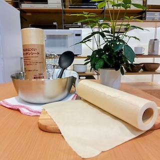 【イオンタウン真岡】人気のキッチン用品ご紹介。