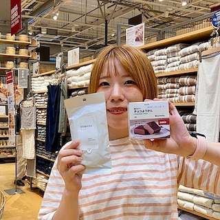 【イオンタウン真岡】防災アイテムの試食会とお試し会開催のお知らせ。
