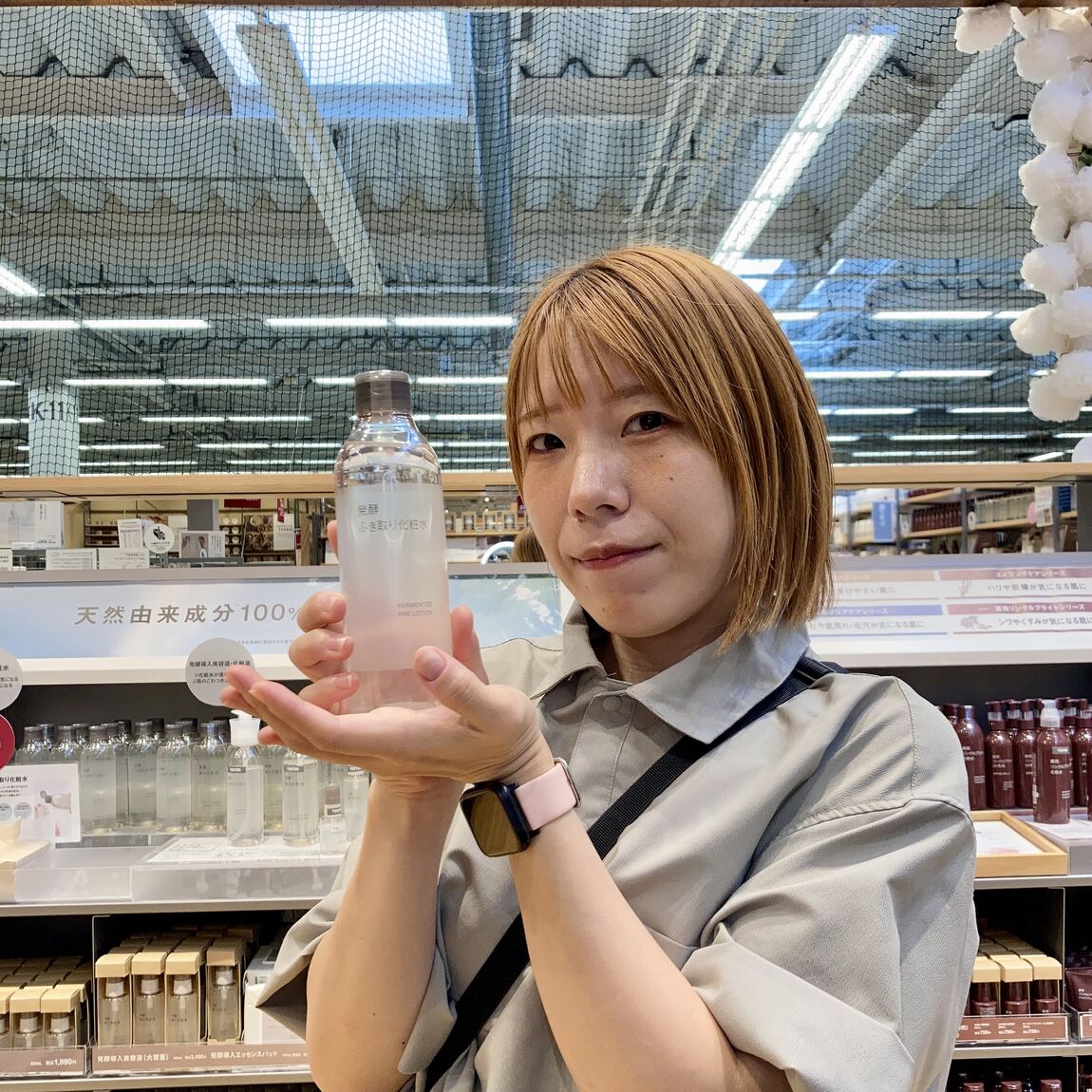 あ
