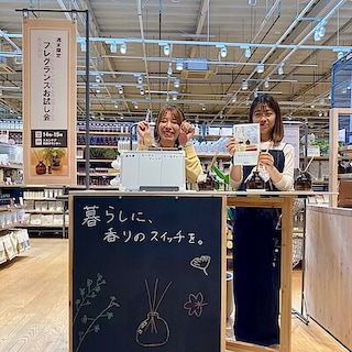【イオンタウン真岡】フレグランスお試し会アンケート結果