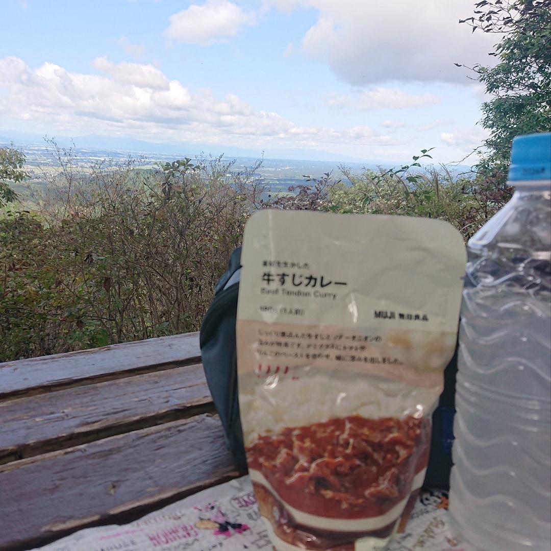 【イオンタウン真岡】無印良品で山ゴハン