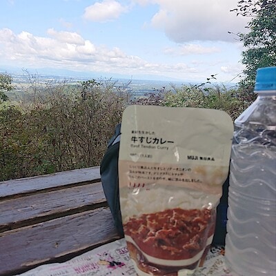 【イオンタウン真岡】無印良品で山ゴハン。