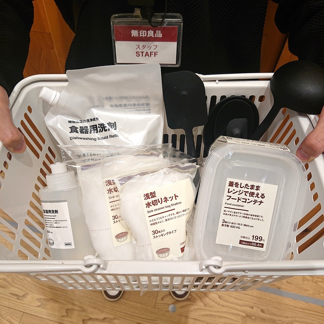 【イオンタウン真岡】スタッフのリピ買いアイテムご紹介。