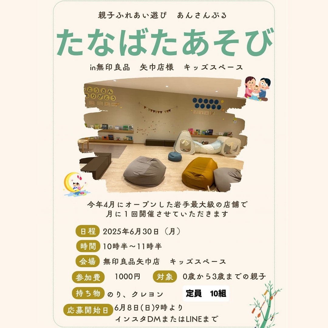 １