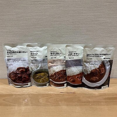 【矢巾】カレー人気ランキング