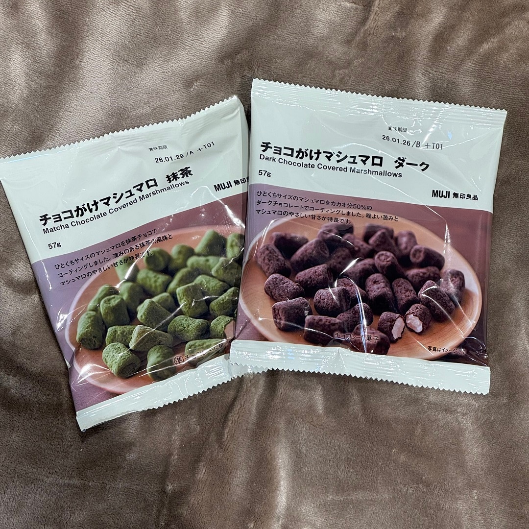 マシュマロ各種